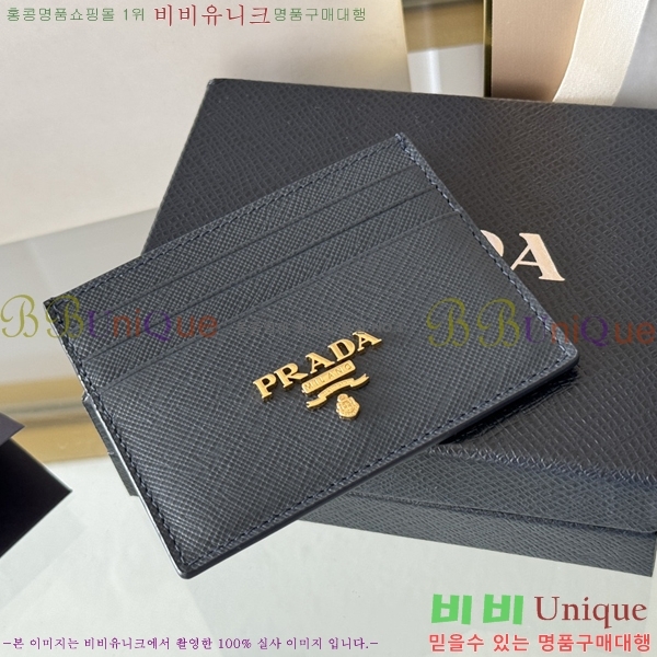 #����� ���ǾƳ� ī��Ȧ�� 1MC025-103