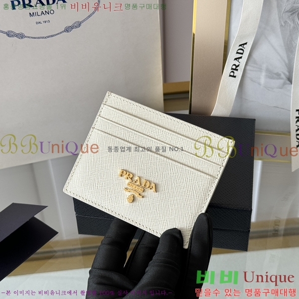 #����� ���ǾƳ� ī��Ȧ�� 1MC025-104