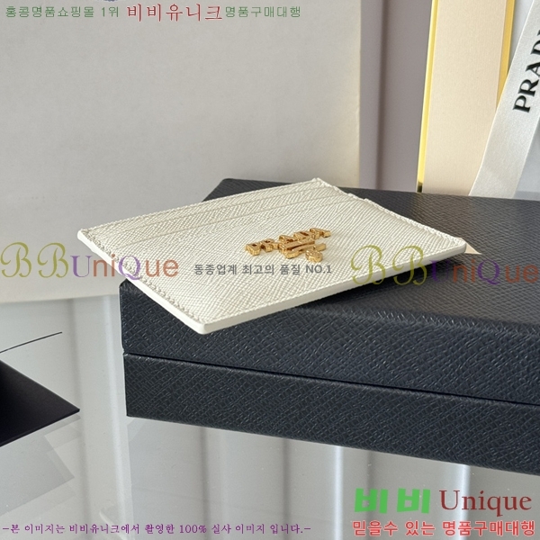 #����� ���ǾƳ� ī��Ȧ�� 1MC025-104