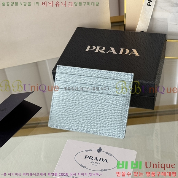 #����� ���ǾƳ� ī��Ȧ�� 1MC025-108