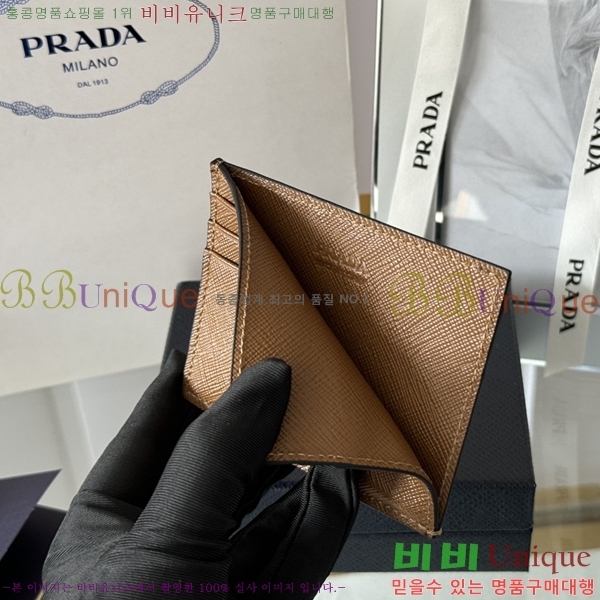 #����� ���ǾƳ� ī��Ȧ�� 1MC025-305