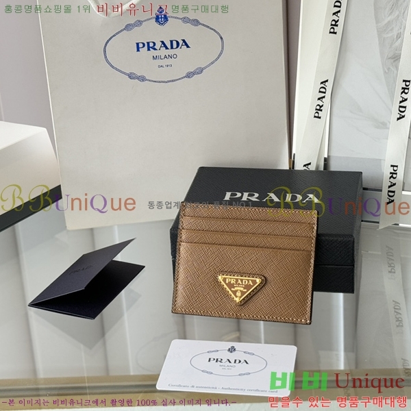 #����� ���ǾƳ� ī��Ȧ�� 1MC025-305