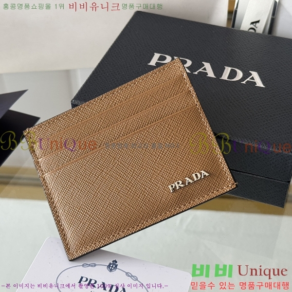 #����� ���ǾƳ� ī��Ȧ�� 1MC025-204