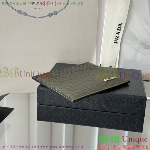 #����� ���ǾƳ� ī��Ȧ�� 1MC025-202