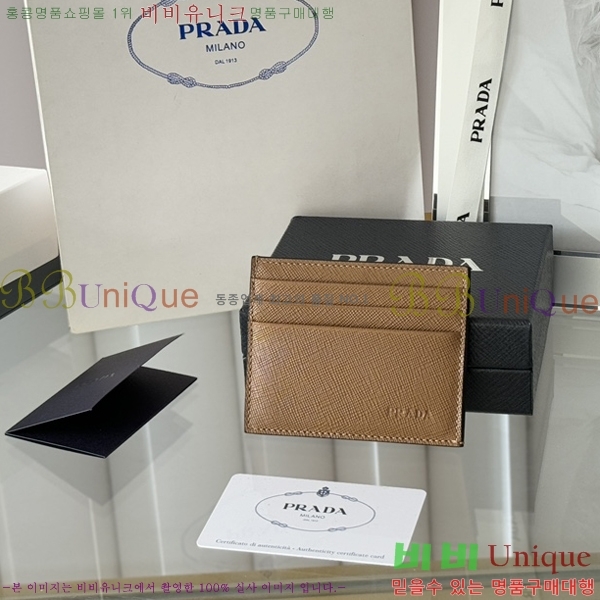 #����� ���ǾƳ� ī������ 2MC223-202