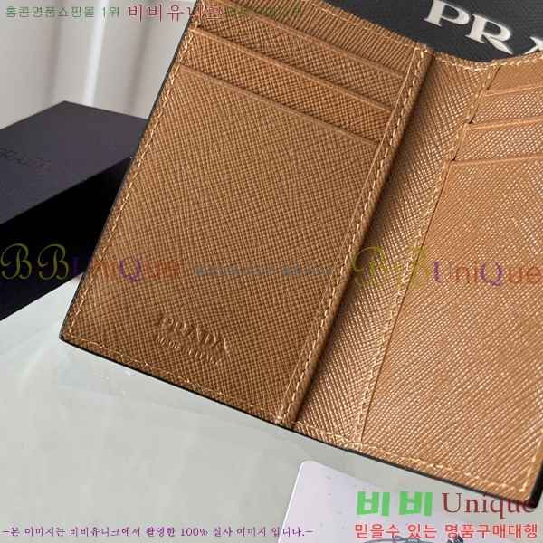 #����� ���ǾƳ� ī������ 2MC101-306