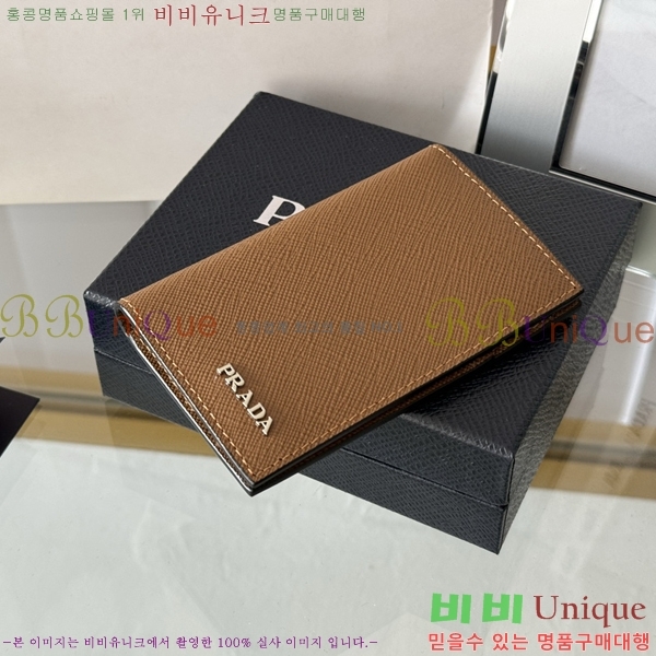 #����� ���ǾƳ� ī������ 2MC101-404