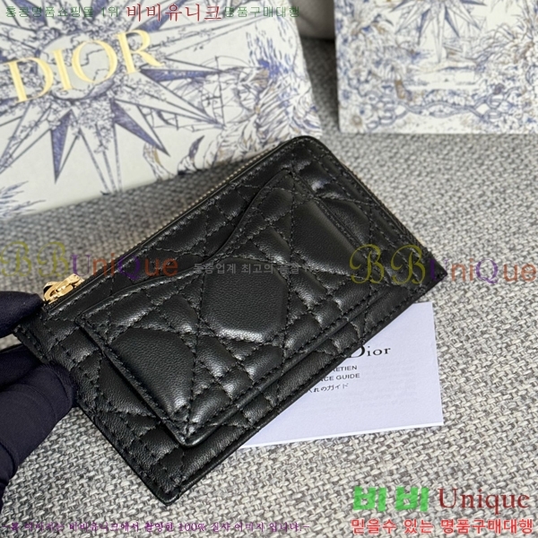 #��� ����Ʈ ī������ S0965-101