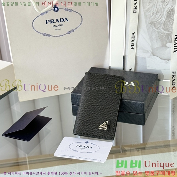 #����� ���ǾƳ� ī������ 2MC101-504