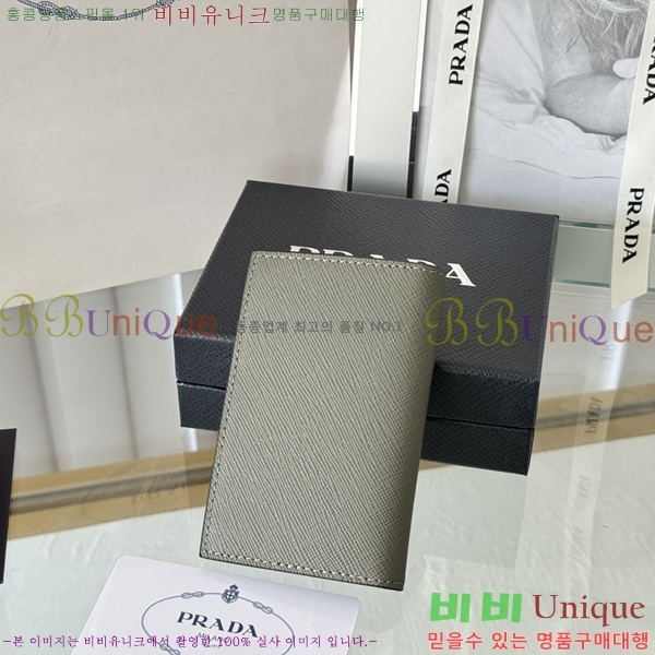 #����� ���ǾƳ� ī������ 2MC101-501