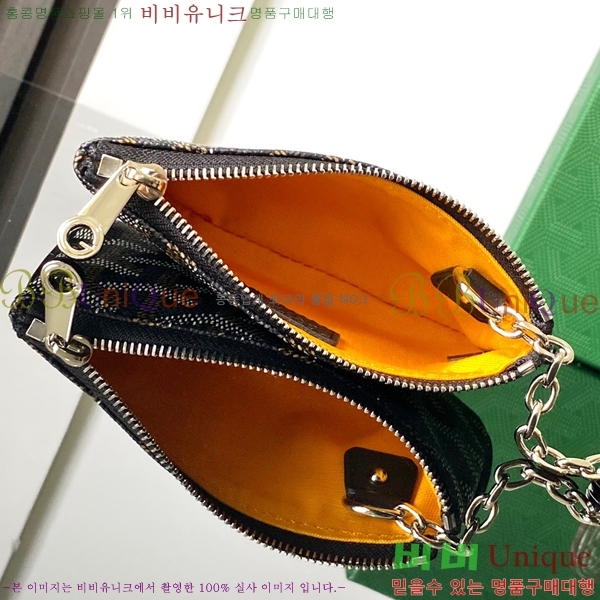 #���ߵ� ���� Ű �Ŀ�ġ 337710-2