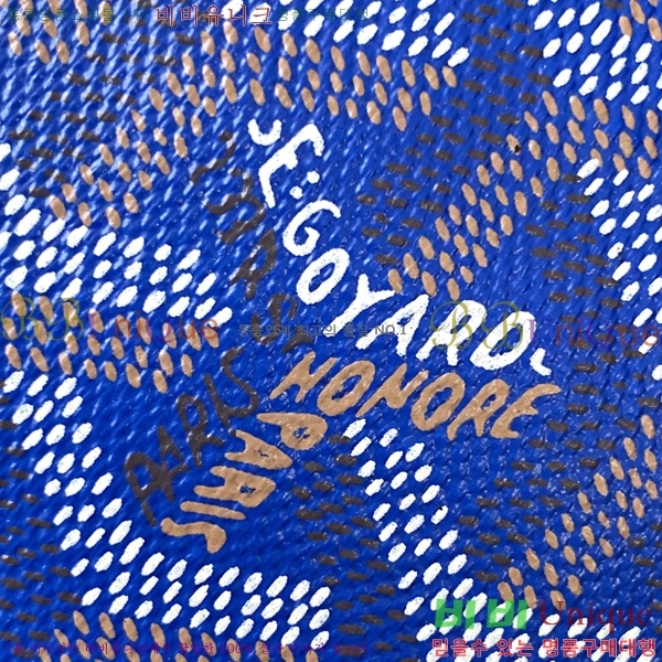 #���ߵ� ���� Ű �Ŀ�ġ 337710-6