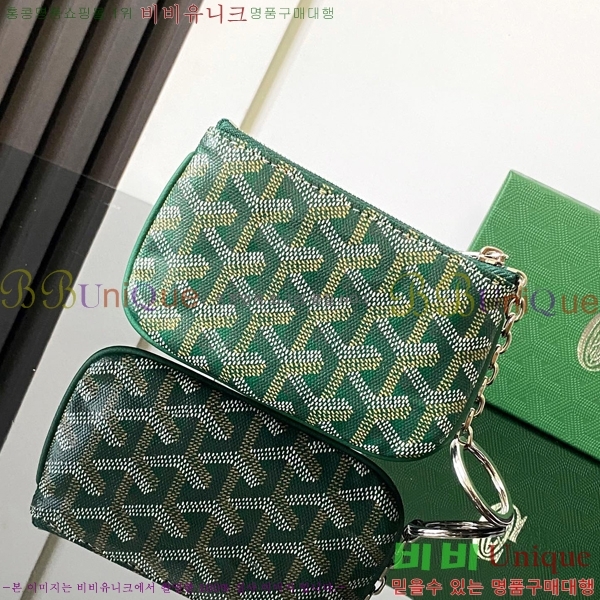 #���ߵ� ���� Ű �Ŀ�ġ 337710-8