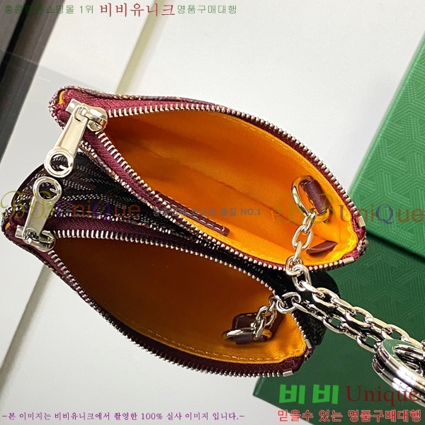 #���ߵ� ���� Ű �Ŀ�ġ 337710-10