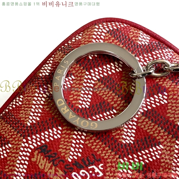 #���ߵ� ���� Ű �Ŀ�ġ 337710-11