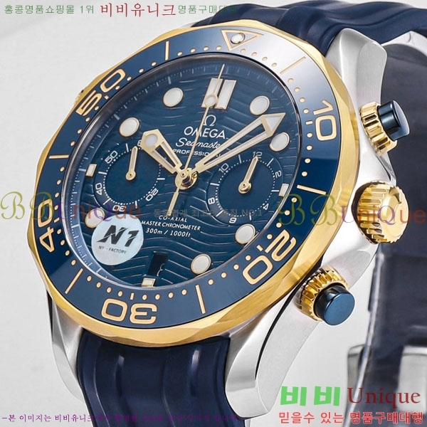 ���ް� �������� ���̹� M300310-3