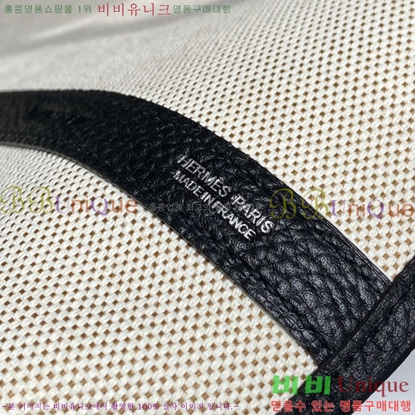 #�����޽� ������Ƽ ��Ʈ�� 30/36CM H133500-4