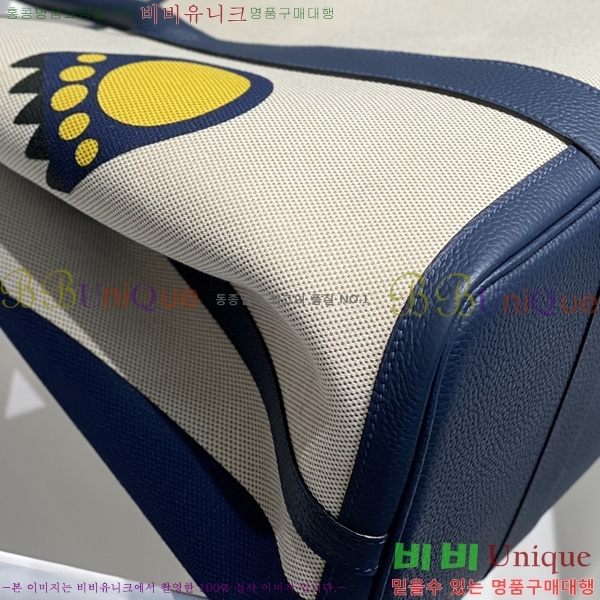 #�����޽� ������Ƽ ��Ʈ�� 30/36CM H133500-2