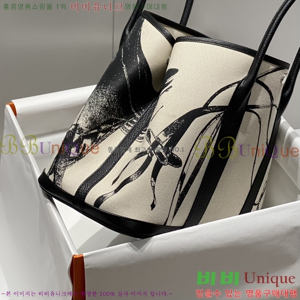 #�����޽� ������Ƽ ��Ʈ�� 30/36CM H133500-9