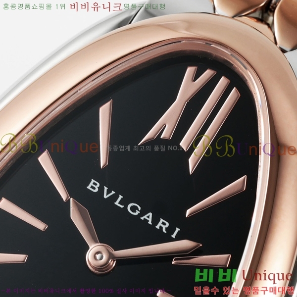 �Ұ��� ������Ƽ �����丮 ��ġ B66300-10