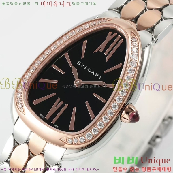 �Ұ��� ������Ƽ �����丮 ��ġ B66300-11