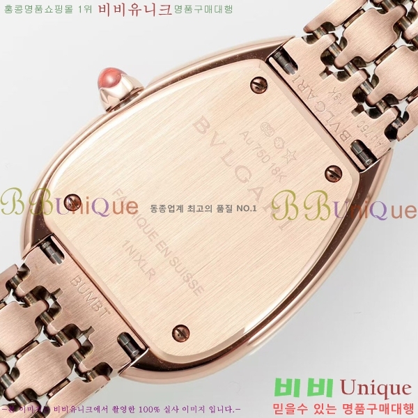 �Ұ��� ������Ƽ �����丮 ��ġ B66300-12