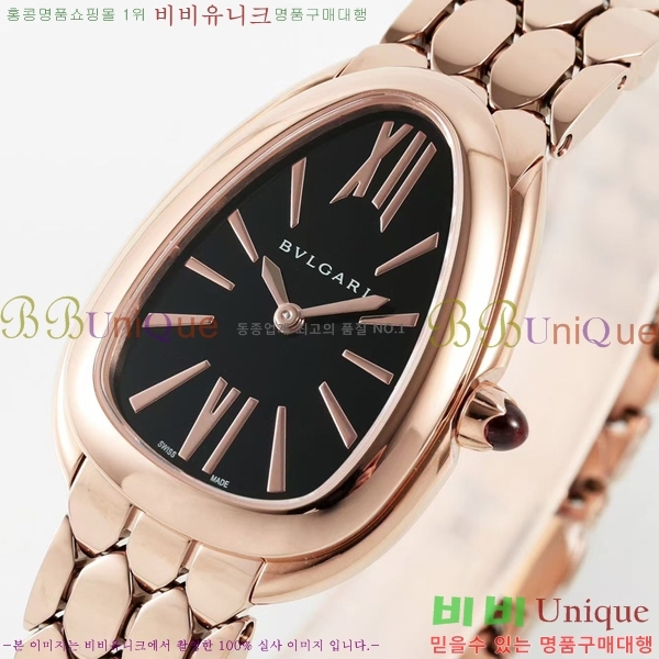�Ұ��� ������Ƽ �����丮 ��ġ B66300-12