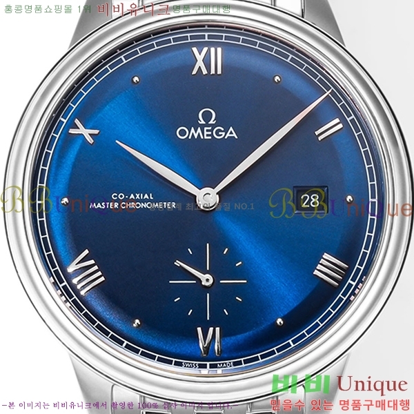 ���ް� ������Ƽ�� �ð� 880020-5