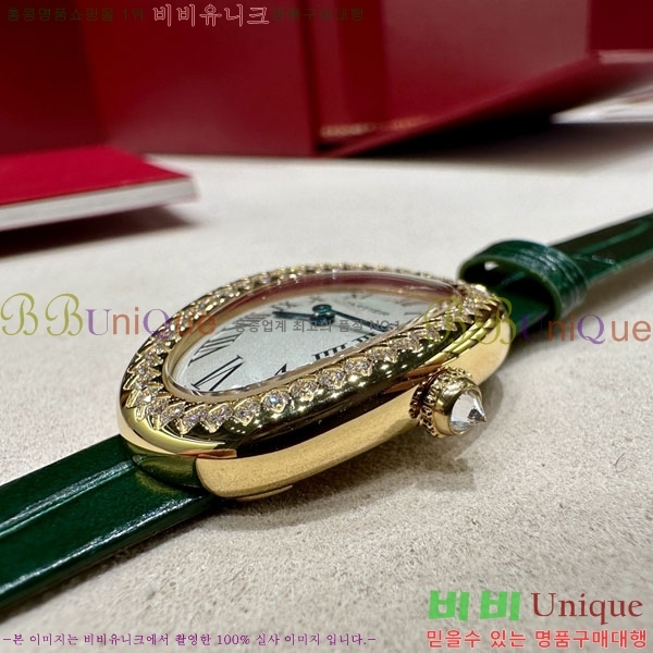 ��쿡 ���� �ð� 32mm 733660-3