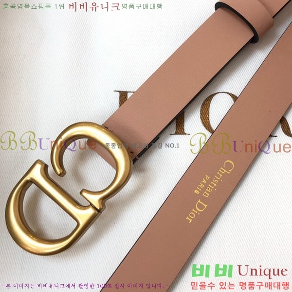 #��� ��Ʈ D2712244 �� 2cm