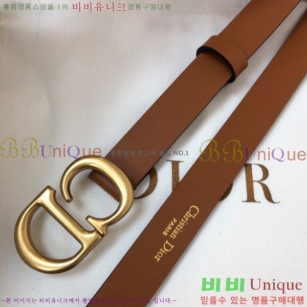 #��� ��Ʈ D2712243 �� 2cm