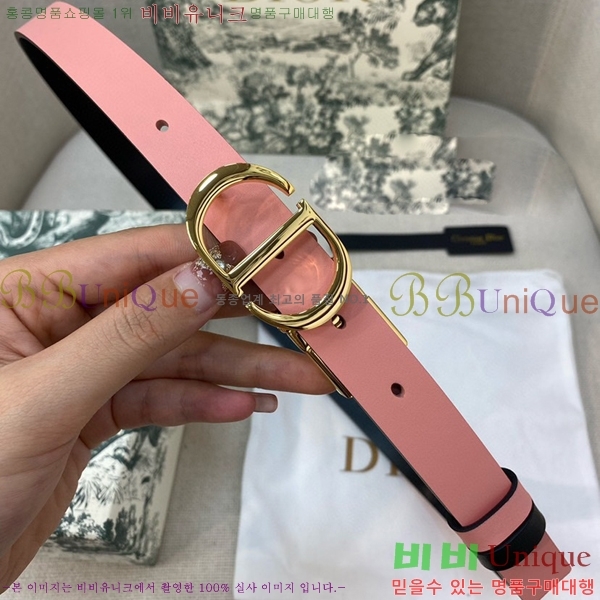 #��� ��Ʈ D2712241 �� 2cm