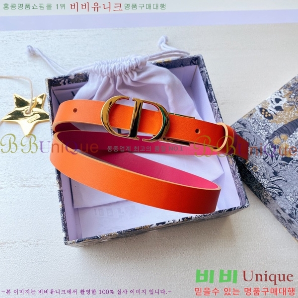 #��� ��Ʈ D2712237 �� 2cm
