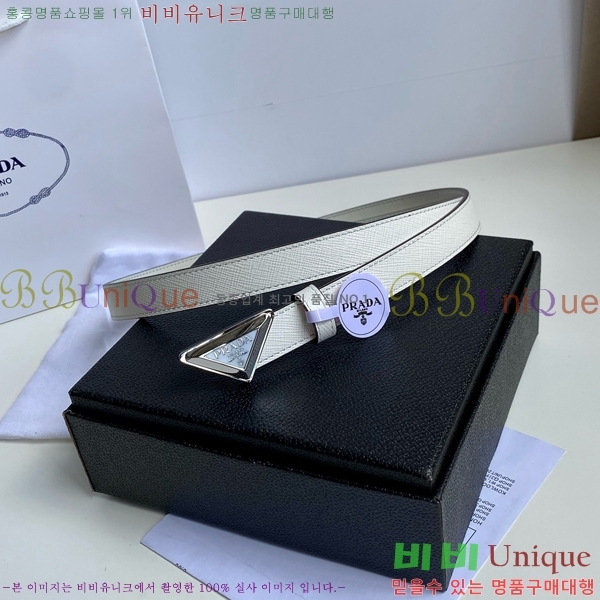 #����� ��Ʈ P7812567 �� 2cm