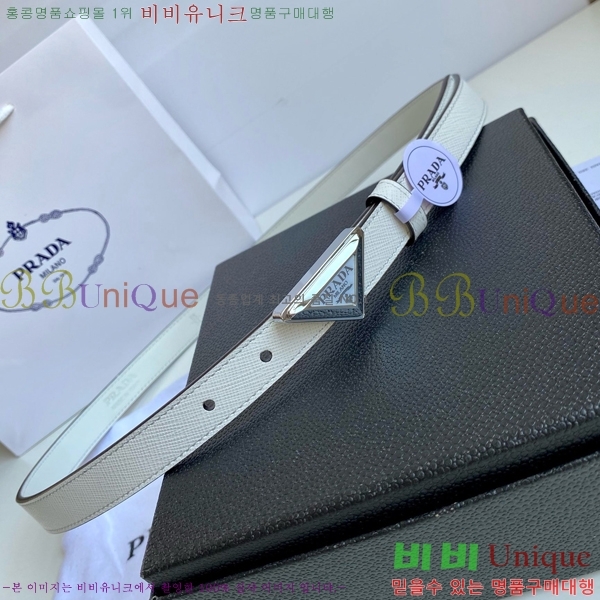 #����� ��Ʈ P7812567 �� 2cm