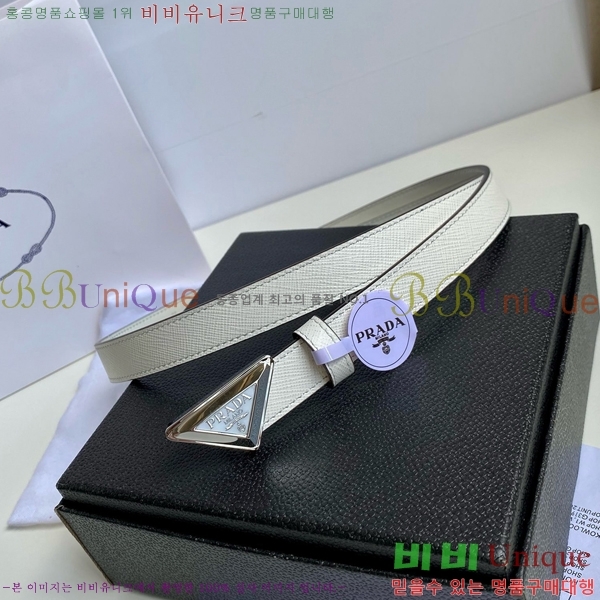 #����� ��Ʈ P7812567 �� 2cm