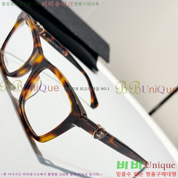 ���� �Ȱ� C655122-1