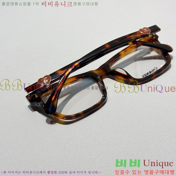 ���� �Ȱ� C655122-1