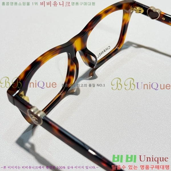 ���� �Ȱ� C655122-1