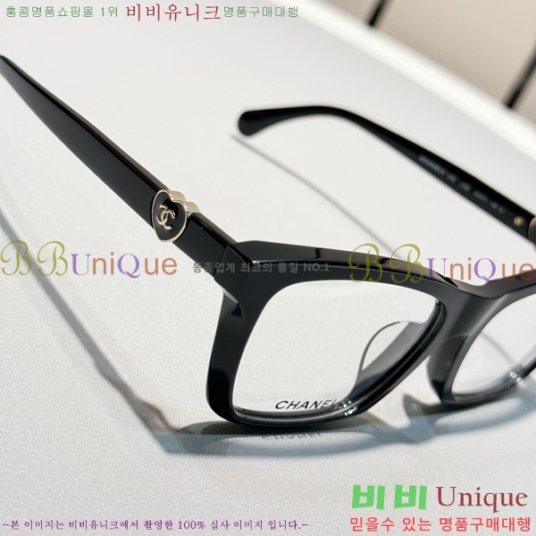 ���� �Ȱ� C655122-2