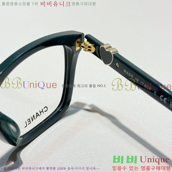 ���� �Ȱ� C655122-4