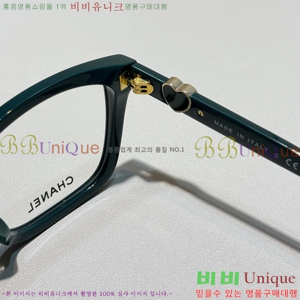 ���� �Ȱ� C655122-4