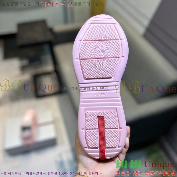 ����� ����Ŀ�� �������� PA92714-5