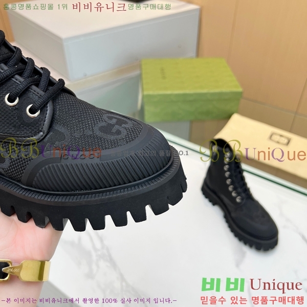 ���� ����ž ����Ŀ�� �������� 32GA289572-2