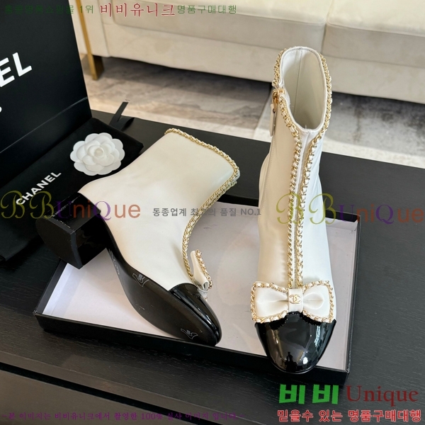 ���� ��Ŭ ���� 42CH248646-1 �� 5.5cm