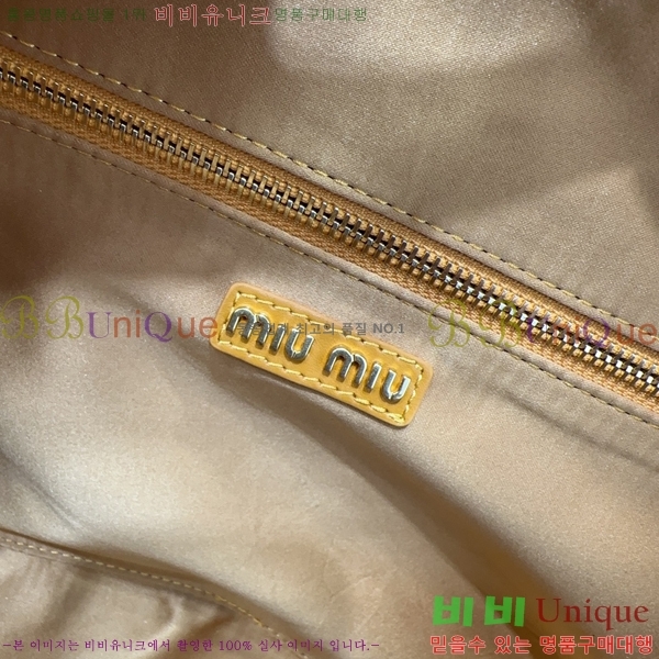 #�̿�̿� �� ���� ž �ڵ� ���� 5BB117-202 ��Ʈ��