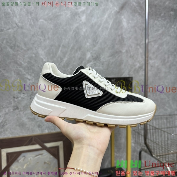 ���� ����� ����Ŀ�� P930154-2