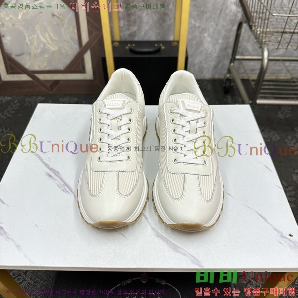 ���� ����� ����Ŀ�� P930154-3