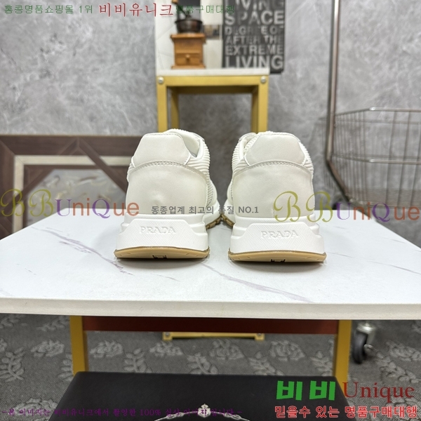 ���� ����� ����Ŀ�� P930154-3