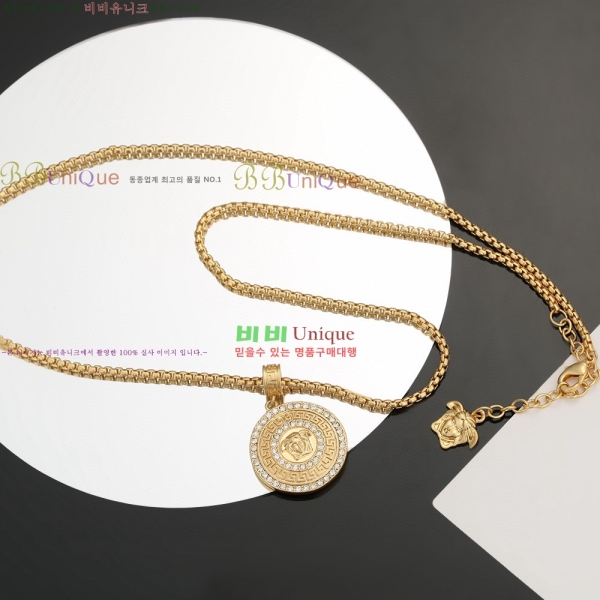 ������ü �м� ����� 6VE24820548--3